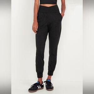 Old Navy High-Rise Cloud Jogger